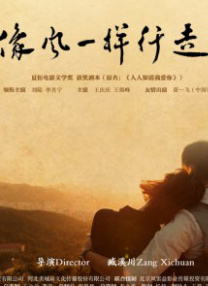 呦呦女视频